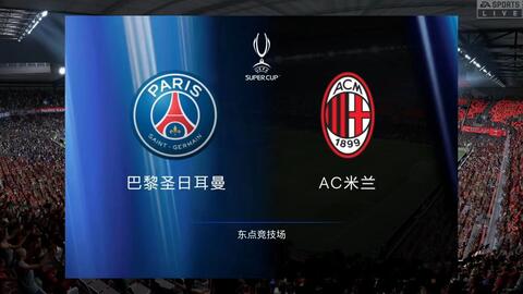 她在比赛中 她在比赛中